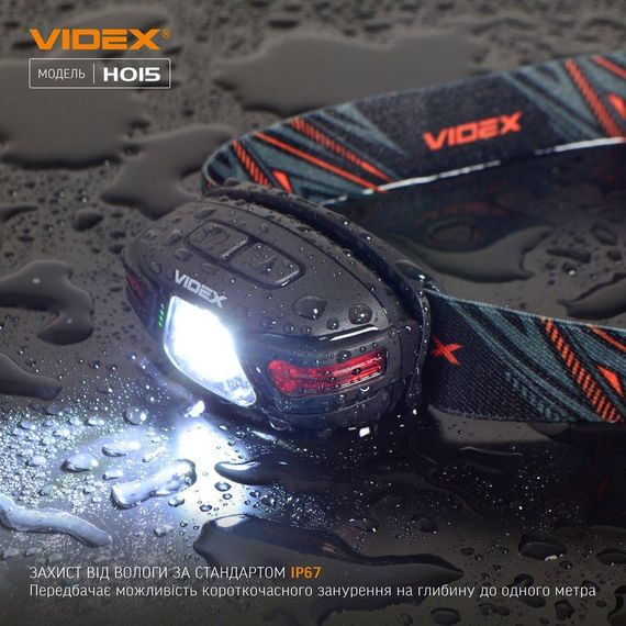 Налобний світлодіодний ліхтарик VIDEX VLF-H015 330Lm 5000K | Зображення 5