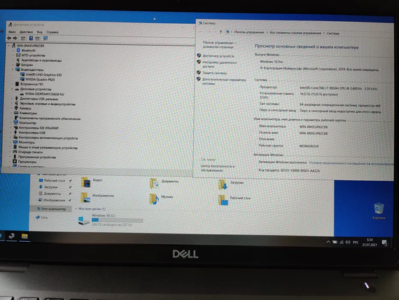 Ігровий Ноутбук Dell Precision 3541 / 15.6 "IPS / i7 9850H / 16Gb / SSD256 / Quad P620-4G | Зображення 5