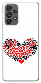 Чохол IBANAN З Україною у серці для Samsung Galaxy A73 5G