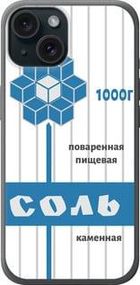 Чохол на iPhone 15 Сіль із силікону FCh_004587
