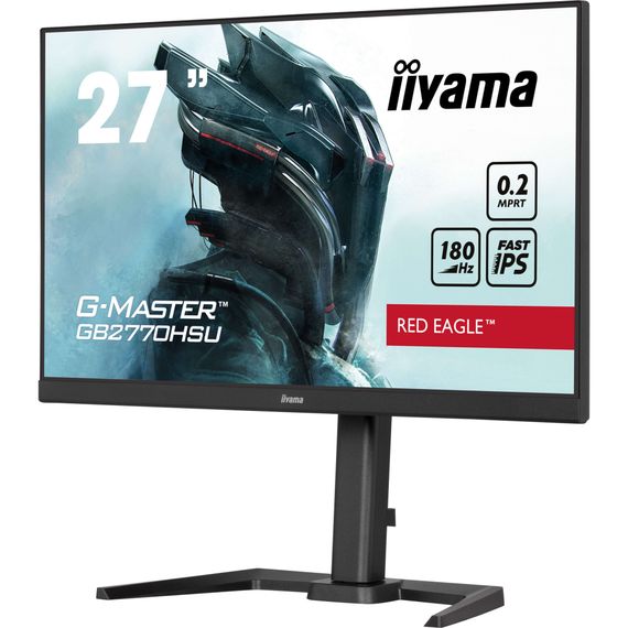 Монитор iiyama GB2770HSU-B6 | Зображення 4