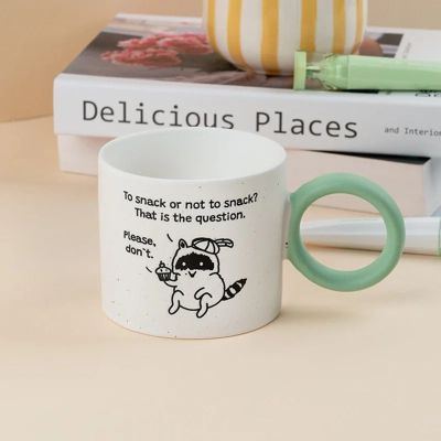 Чашка Kite 370 мл Cupcake racoon (K25-220-3) | Зображення 4