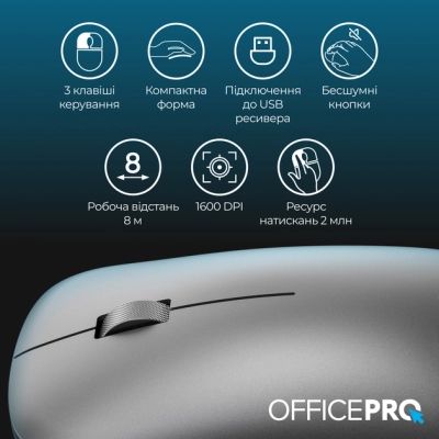 Мышка OfficePro M225G Silent Click Wireless Gray (M225G) | Зображення 3