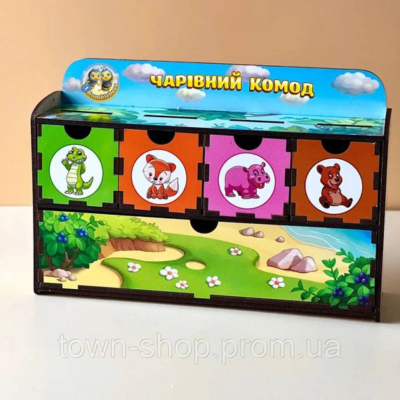 Деревянная настольная игра "Животные" Ubumblebees (ПСД011) PSD011 сортер-комодик | Зображення 6