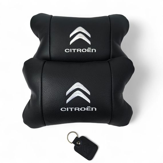 Набор кожаных подушек Citroën из натуральной итальянской кожи + фирменный брелок в подарок