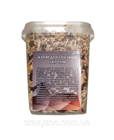 Корм для гризунів та кроликів EcoFood 610 г 5479 | Зображення 3