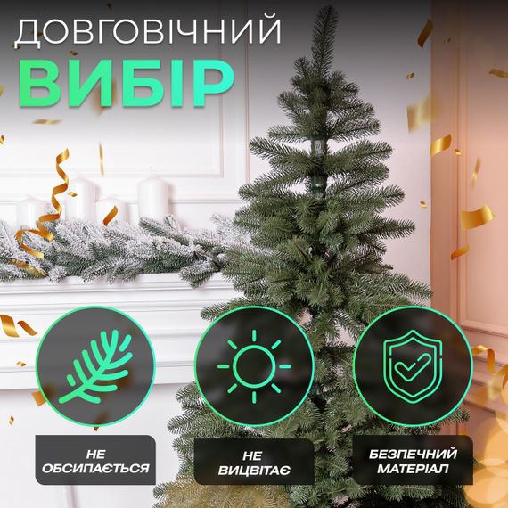 Лита штучна ялинка 1.3 м зелена, новорічна ялинка Карпатська V18 ялинка штучна реалістична Преміум KOS-KARPGR13 | Зображення 3