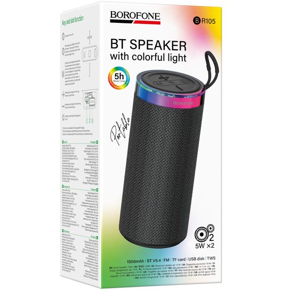 Bluetooth Колонка Borofone BR105 Loud sports Dark Gray | Зображення 3