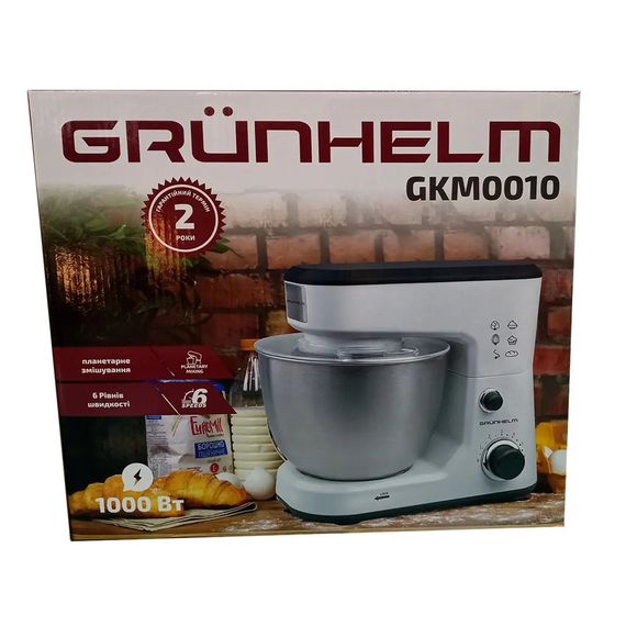 Кухонний комбайн Grunhelm GKM0010 1000 Вт білий | Зображення 2