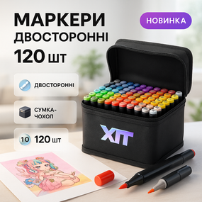Маркеры для переходов оттенков 120 шт, Набор маркеров для любителей рисования Набор скетчинга WI-97