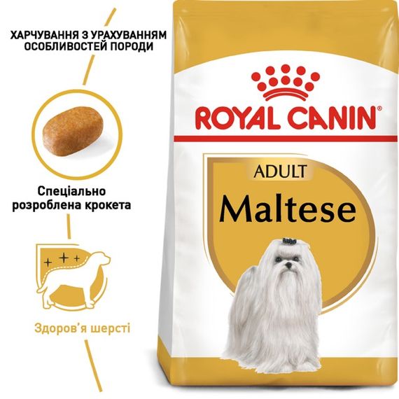 Корм Royal Canin Maltese Adult сухий для дорослих собак породи мальтезе 1.5 кг | Зображення 1