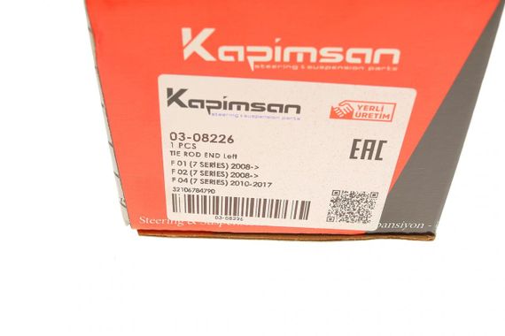 Наконечник тяги рулевой L BMW 5 F10 F11 6 F12 F13 7 F01-F04 08- 03-08226 | Зображення 4