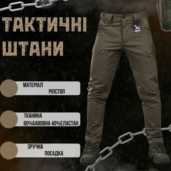 Стрейчевые тактические штани attack olive ВТ6059 | Зображення 8