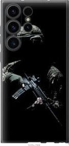 Чохол для Samsung Galaxy S23 Ultra з силікону FCh_013503