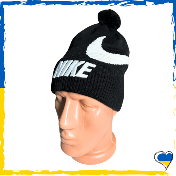 Шапка чорна Nike брендова універсальна, Найк. Шапка чоловіча, жіноча, підліткова, дитяча