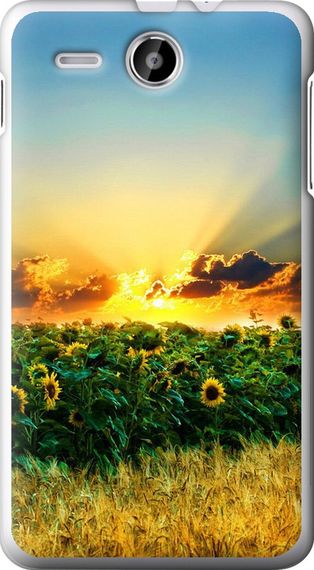 Чехол на Lenovo A529 Украина "1601u-200-17620"