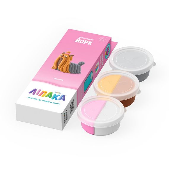 Набор самозатвердевающего пластилина Собачьи истории: Йорк ЛИПАКА 30118-UA01 | Зображення 1