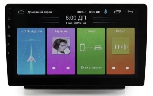 Автомобильная магнитола X9116 1+16G с пультом и большим экраном