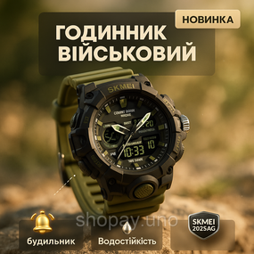 Якісний спортивний годинник, Водонепроникний наручний годинник для військового виду спорту NW-11