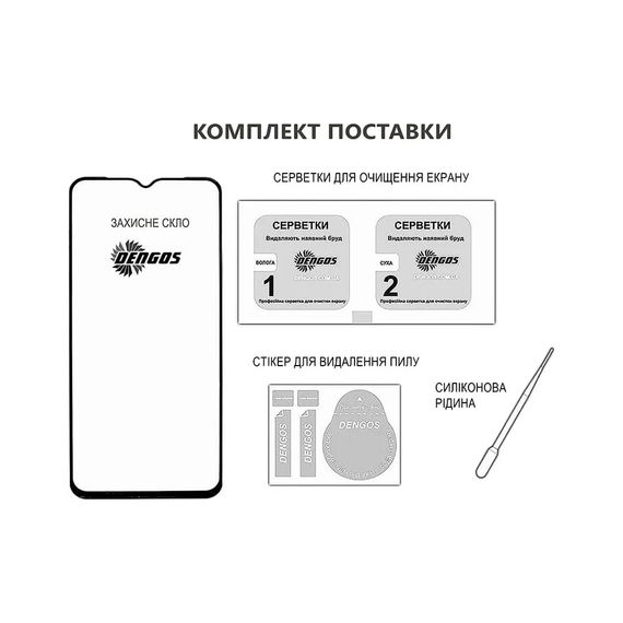 Скло захисне Dengos Full Glue Xiaomi Redmi 15C Black (TGFG-414) | Зображення 2