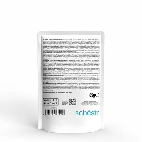 Schesir Tuna вологий корм для котів з тунцем у желе, 85 гр | Зображення 2