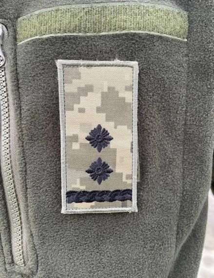 Погон ЗСУ Підполковник Піксель