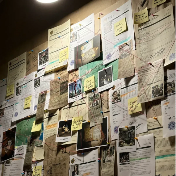 Настільна гра Тінь Гластенбері | Зображення 3