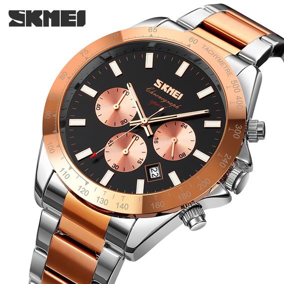 Чоловічий годинник Skmei 9259RGBK Rose Gold-Black | Зображення 1