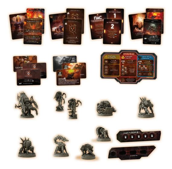 Настольная игра Немезида. Возмездие. Набор дополнений (Nemesis Retaliation Stretch Goals Box) | Зображення 2