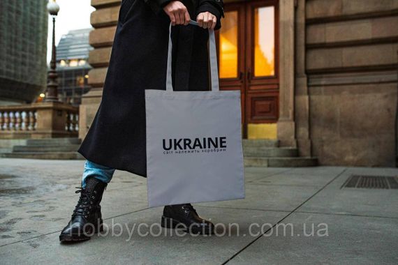 Сумка шопер із принтом "UKRAINE світ належить хоробрим" Сіра | Зображення 2