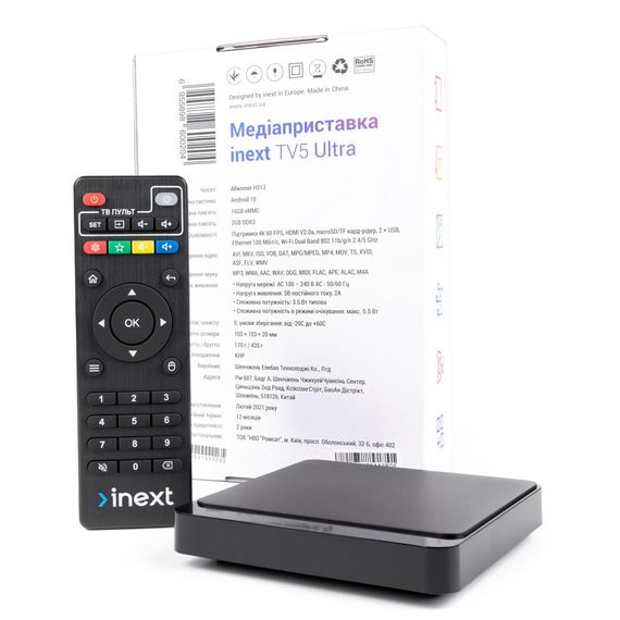 Медіаплеєр iNeXT inext TV5 Ultra | Зображення 7