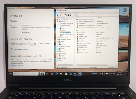 Ультрабук Б-класс Dell Latitude 7370 / 13.3" (1920x1080) IPS / Intel Core m7-6Y75 (2 (4) ядра по 1.2 - 3.1 GHz) / 8 GB DDR3 / 256 GB SSD / Intel HD Graphics 515 / WebCam / Win 10 Pro б/у | Зображення 9