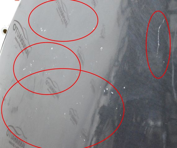 Капот Citroen C3 Picasso 2008-2012 Капот Сітроен ц3 Пікассо 9681470380 | Зображення 1