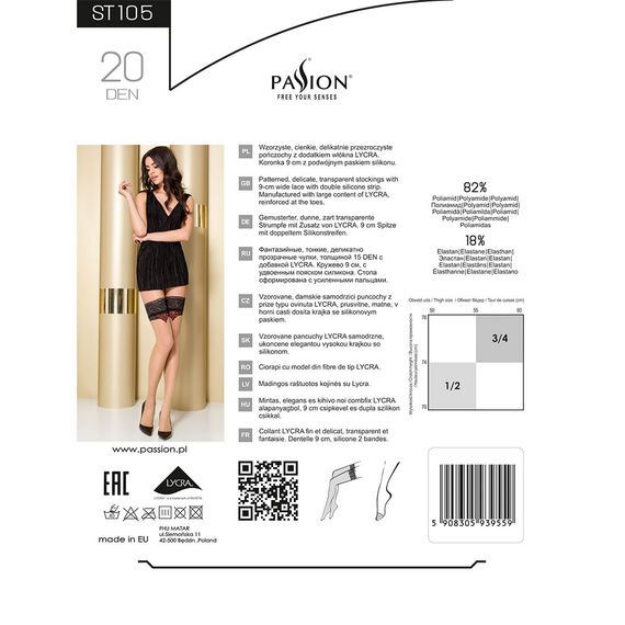 Панчохи Passion ST105 3/4 grey | Зображення 4