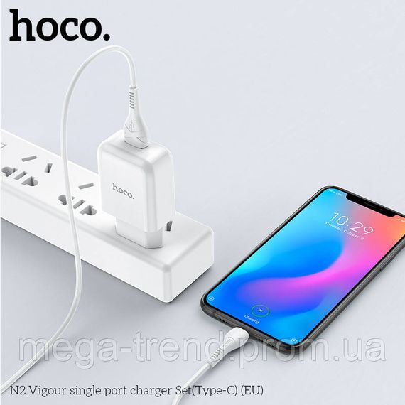 Адаптер мережевий Hoco Type-C cable Vigour N2 |1USB, 2.1A| (Safety Certified) | Зображення 5