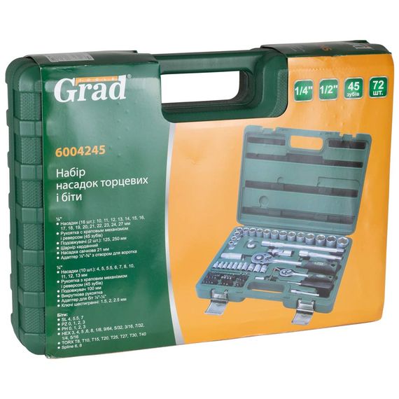 Набір торцевих насадок та біт Grad 1/4", 1/2" 72 шт (6004245) | Зображення 6