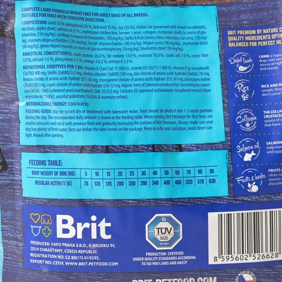 Корм сухий Brit Premium Dog Sensitive Lamb для собак усіх порід з чутливим травленням з ягнятиною 3 кг | Зображення 3