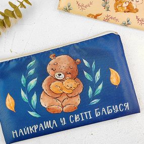 Косметичка женская Найкраща у світі бабуся 20х12 см (K_21M004)