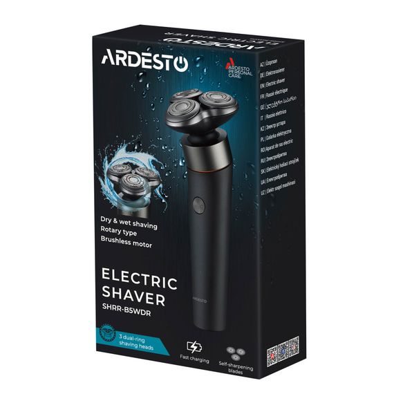 Електробритва Ardesto SHRR-B5WDR | Зображення 7