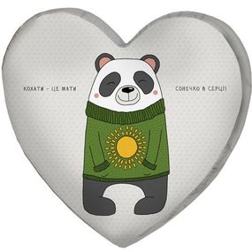 Подушка серце 3D Кохати – це мати сонечко в серці! 40х40х7,5 см (3DPS_USAN006)