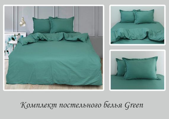 Комплект постільної білизни TAGtekstil сатин двоспальний Green | Зображення 1