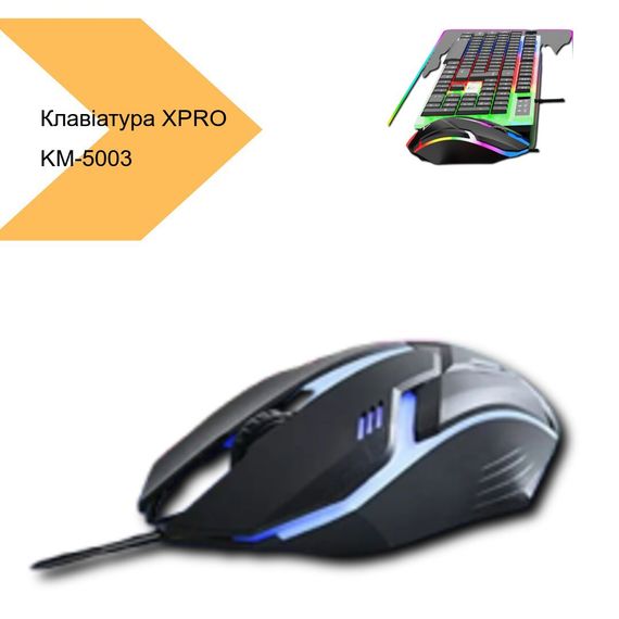 Клавіатура з мембранним механізмом XPRO KM-5003 (43116-KM-5003_272) | Зображення 6