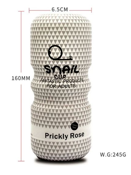 Мастурбатор чашка Snail Cup (Anal) Babydoll Універсальний. Сірий 103-2 | Зображення 8