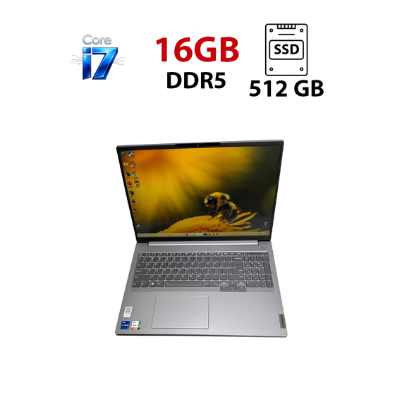 Ультрабук Б-класс Lenovo ThinkBook 16 G6 / 16" (1920x1200) TN / Intel Core i7-1355U (10 (12) ядер по 1.7 - 5.0 GHz) / 16 GB DDR5 / 512 GB SSD / Intel Iris Xe Graphics / WebCam б/у
