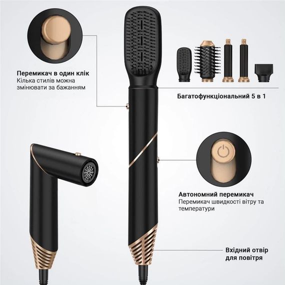 Стайлер для волосся Inspire WT-631-6IN1 1000 Вт чорний | Зображення 2