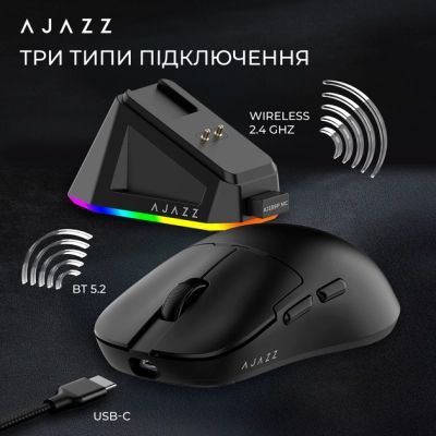 Мышка Ajazz AJ159P MC Wireless/Bluetooth/USB Charging Dock Black (AJ159P-MC-B) | Зображення 6