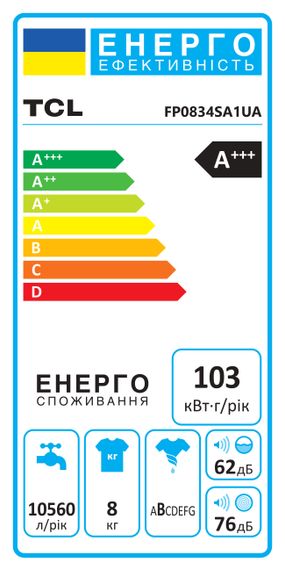 Стиральная машина TCL фронтальная FP0834SA1UA | Зображення 6