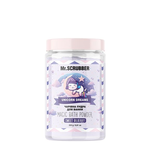 Пудра для ванни Mr. Scrubber Magic Bath Powder Unicorn Dreams (100 ml)