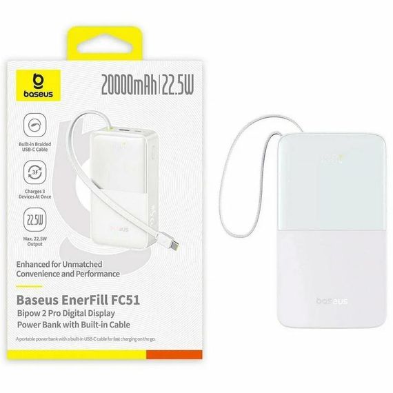 Портативний ЗП Power Bank Baseus EnerFill FC51 Bipow2 Pro 22.5W 20000 mAh (E00277) White | Зображення 2