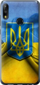 Чехол на Asus Zenfone Max Pro M2 ZB631KL Флаг и герб Украины 1 "375u-1641-17620"